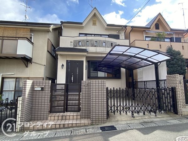 宇治市木幡平尾中古一戸建