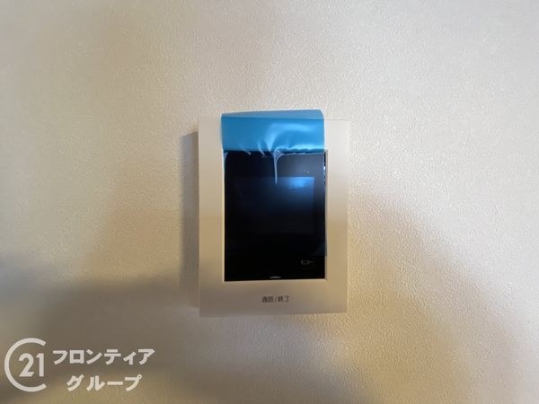 宇治市木幡平尾の中古一戸建て