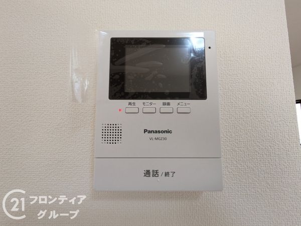 大津市堅田１丁目の中古一戸建て