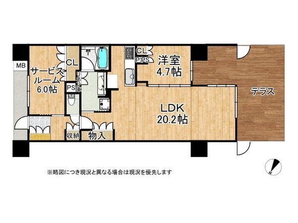 イニシア桂大橋　中古マンション