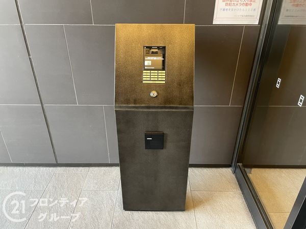 イニシア桂大橋　中古マンション