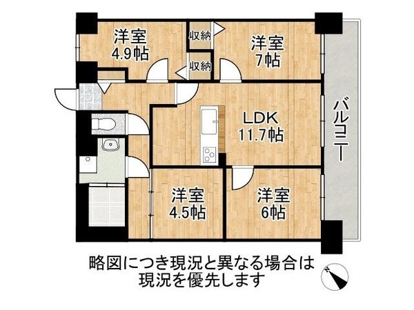 Ｍプラザ堅田駅前表通り　中古マンション