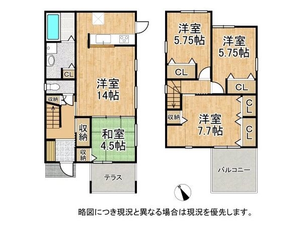 京都市伏見区羽束師菱川町　中古一戸建て