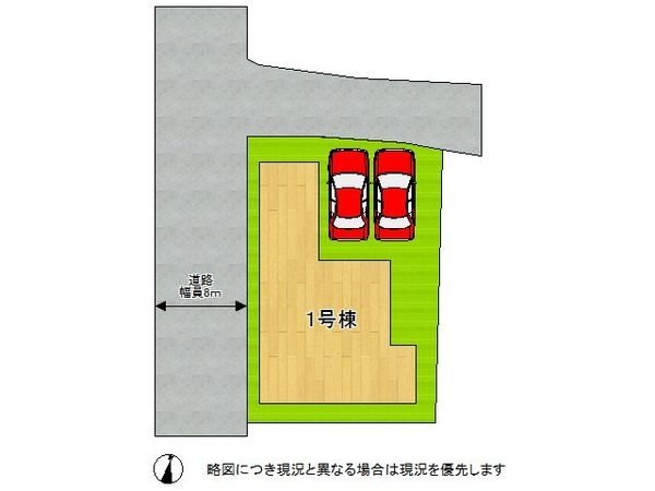 宇治市五ケ庄折坂　新築一戸建て　全1区画