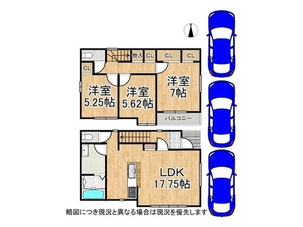 京田辺市河原神谷　新築一戸建て　1期　３号地