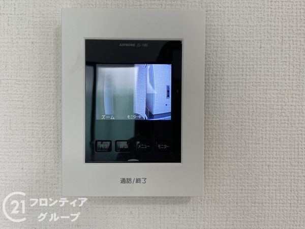 京田辺市河原神谷　新築一戸建て　1期　３号地