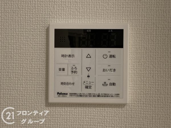 京田辺市河原神谷　新築一戸建て　1期　３号地