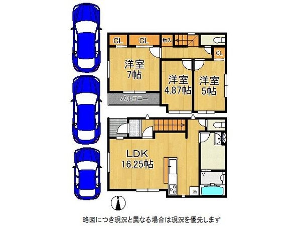 京田辺市河原神谷　新築一戸建て　1期　2号地