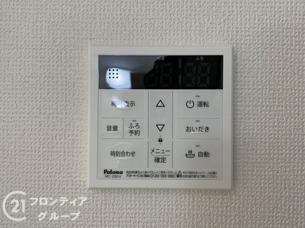 京田辺市河原神谷　新築一戸建て　1期　2号地