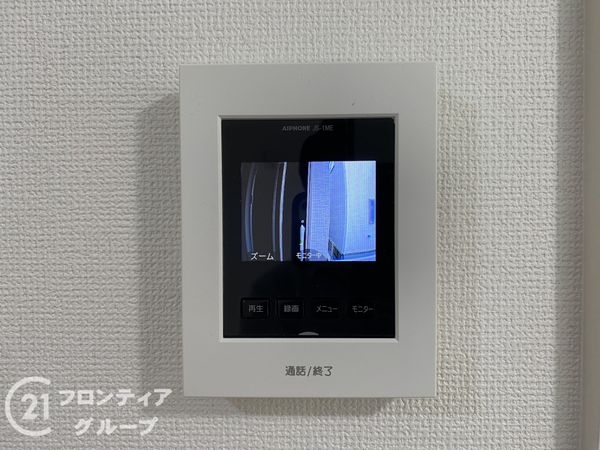 京田辺市河原神谷　新築一戸建て　1期　５号地