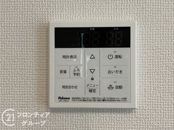京田辺市河原神谷　新築一戸建て　1期　５号地