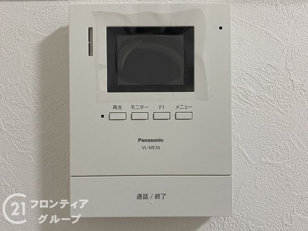 京都市山科区大宅細田町の中古一戸建て