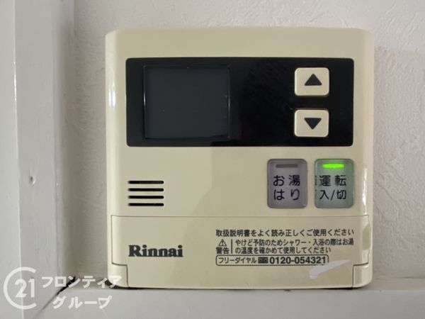 京都市山科区大宅細田町の中古一戸建て