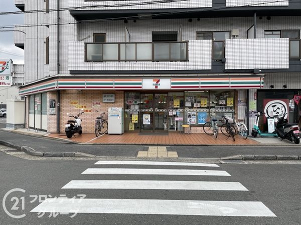 グラン・コート西京極2 中古マンション(セブンイレブン西京極駅前店)