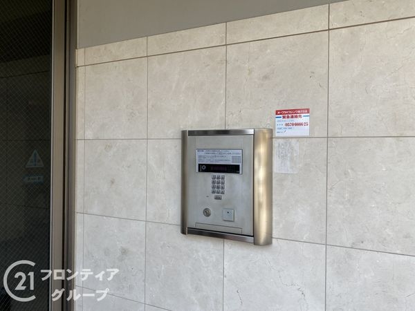 グラン・コート西京極２　中古マンション