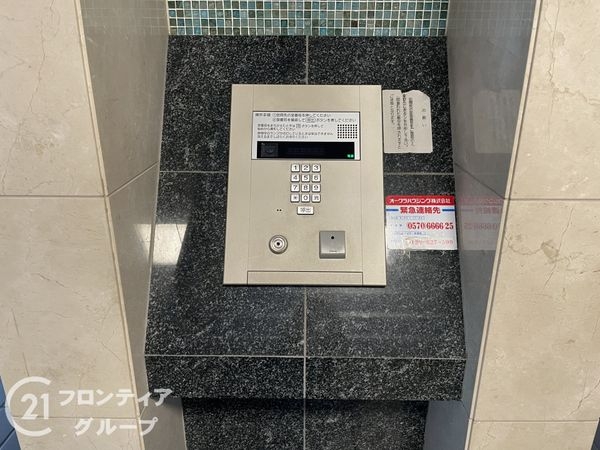 グラン・コート西京極２　中古マンション