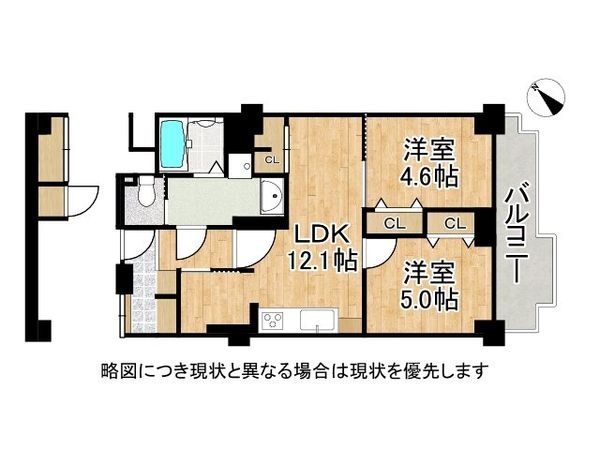 メガロコープ西陣Ａ棟　中古マンション