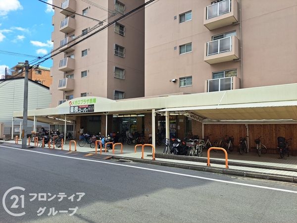 メガロコープ西陣Ａ棟　中古マンション