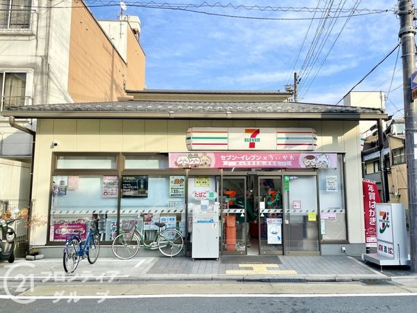 メガロコープ西陣A棟 中古マンション(セブンイレブン大宮寺之内店)