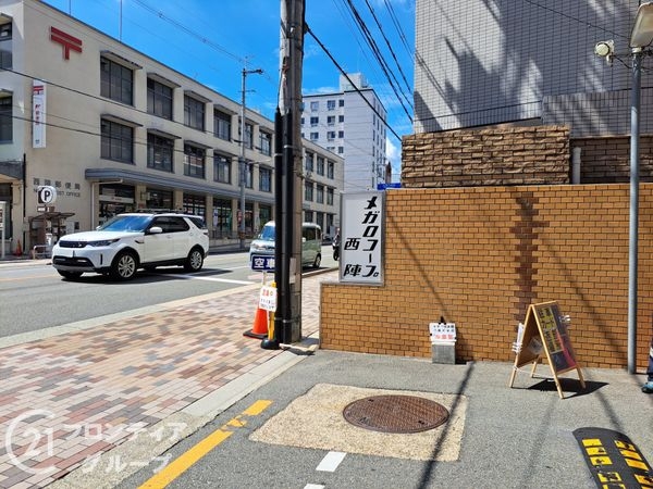 メガロコープ西陣Ａ棟　中古マンション