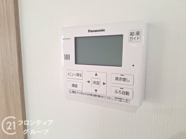 大津市本堅田２丁目　新築一戸建て