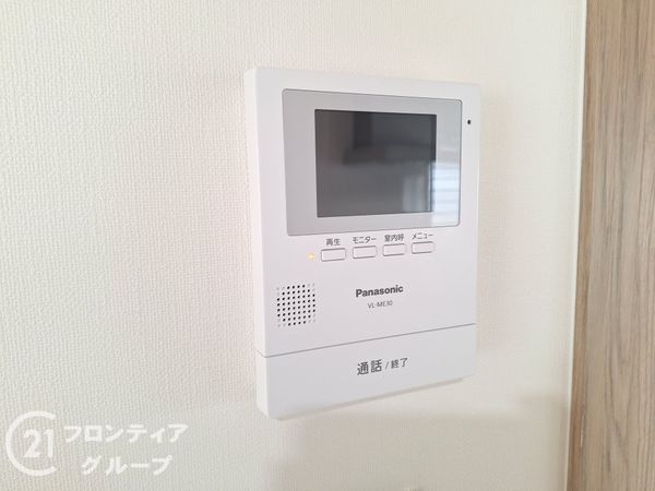 大津市本堅田２丁目の中古一戸建て