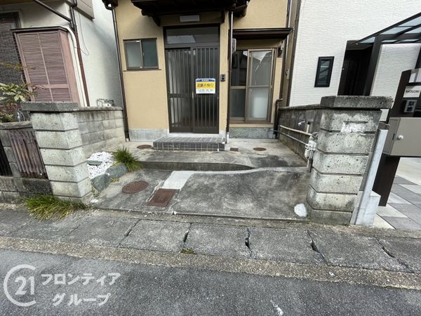京都市伏見区淀際目町の中古一戸建て