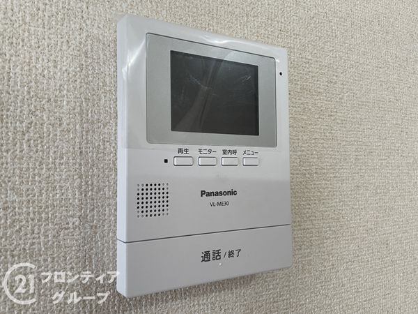 京都市伏見区淀際目町の中古一戸建て