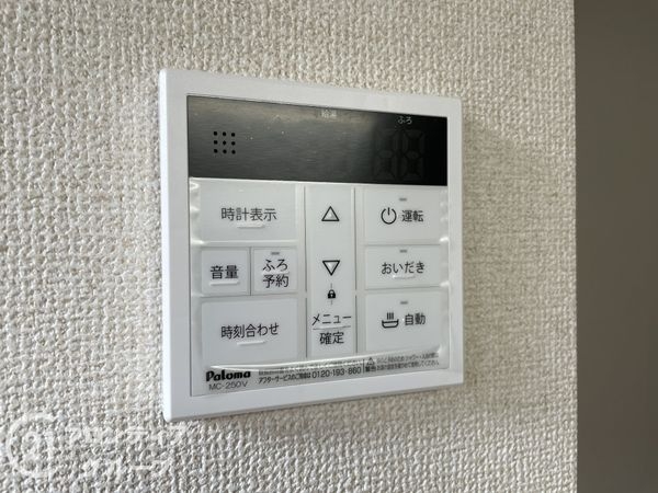 京都市伏見区淀際目町の中古一戸建て