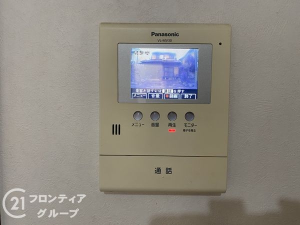 京都市伏見区向島津田町の中古一戸建て
