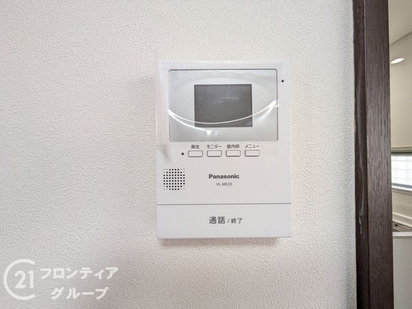 大津市清風町の中古一戸建て