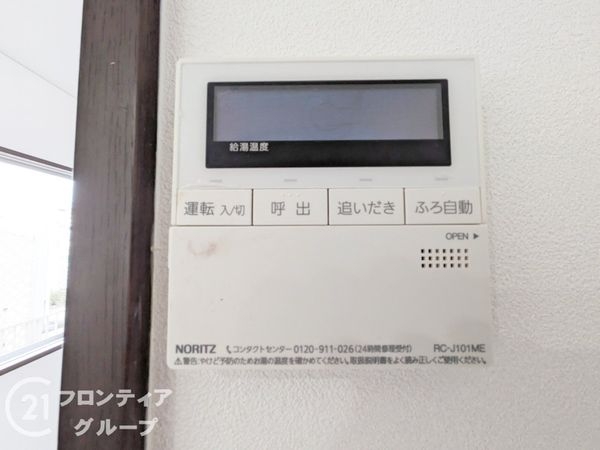 大津市清風町の中古一戸建て