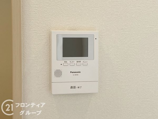 コトーハイツ伏見稲荷A棟　中古マンション