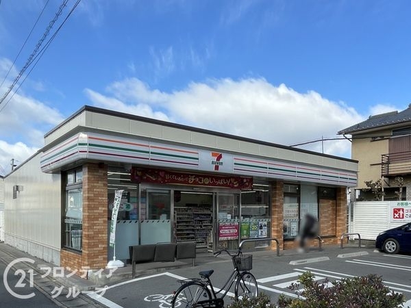 宇治市小倉町天王 新築一戸建て 3期 全1区画(セブンイレブン宇治小倉天王店)