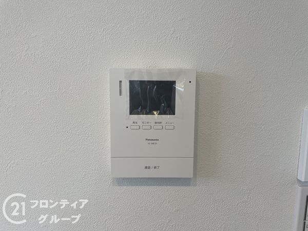 京都市伏見区深草極楽寺町　新築戸建