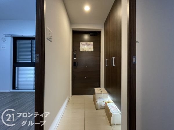 エスリード太秦レジデンス　中古マンション