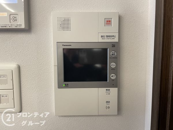 エスリード太秦レジデンス　中古マンション