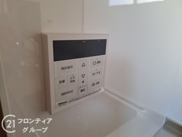 大津市里３丁目の中古一戸建て