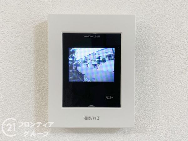 宇治市五ケ庄広岡谷の中古一戸建て