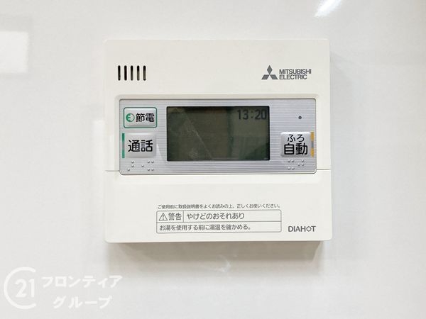 宇治市五ケ庄広岡谷の中古一戸建て