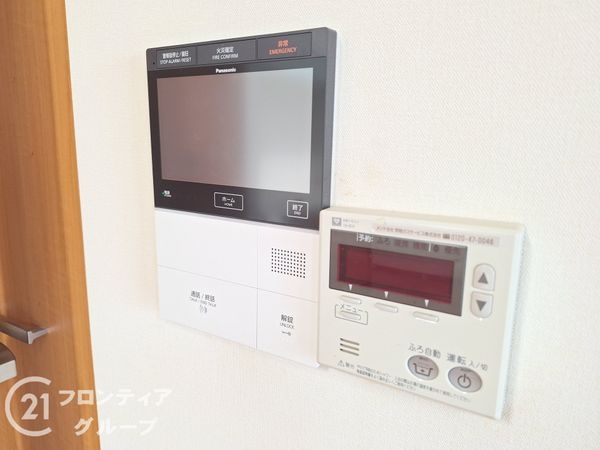 ローレルコート堅田　中古マンション