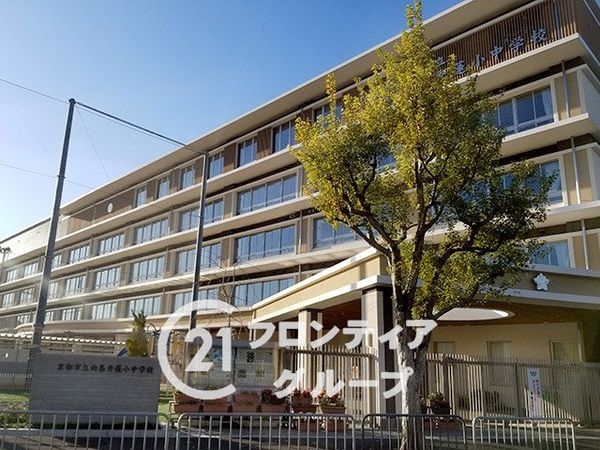 向島ニュータウン第三街区G棟 中古マンション(京都市立向島秀蓮小中学校)