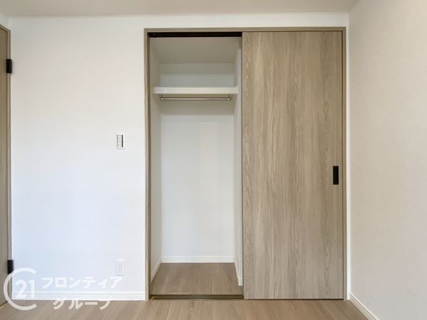 コスモトゥデイ　中古マンション