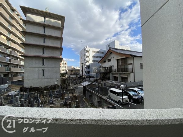コスモトゥデイ　中古マンション