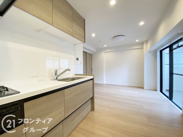 コスモトゥデイ　中古マンション