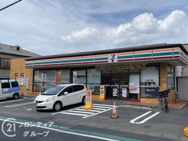 膳所スカイハイツ 中古マンション(セブンイレブン大津膳所駅前通り店)