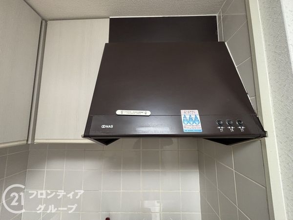 膳所スカイハイツ　中古マンション