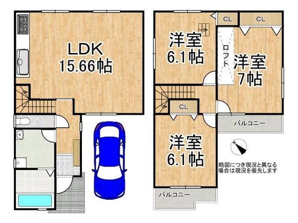 京都市伏見区羽束師菱川町　中古一戸建て
