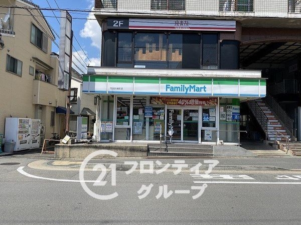 深草西浦住宅 中古マンション(ファミリーマート竹田久保町店)