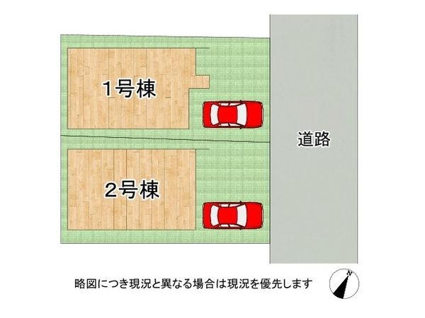 八幡市八幡軸　新築一戸建て　第４　１号棟